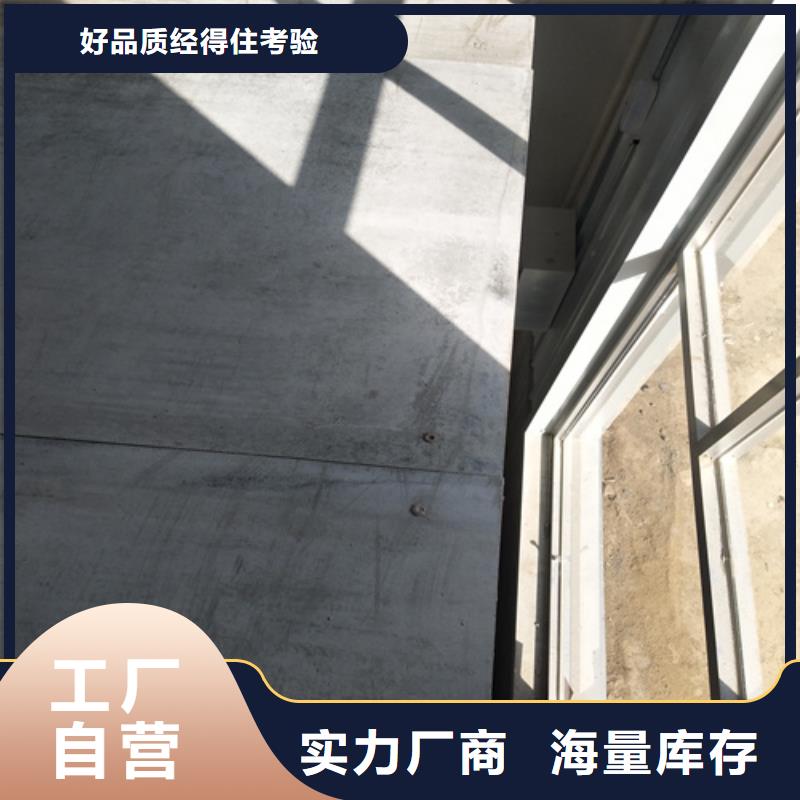 钢结构跃层楼层板多规格可选择