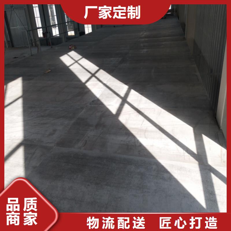 loft复式夹层楼板现货充裕