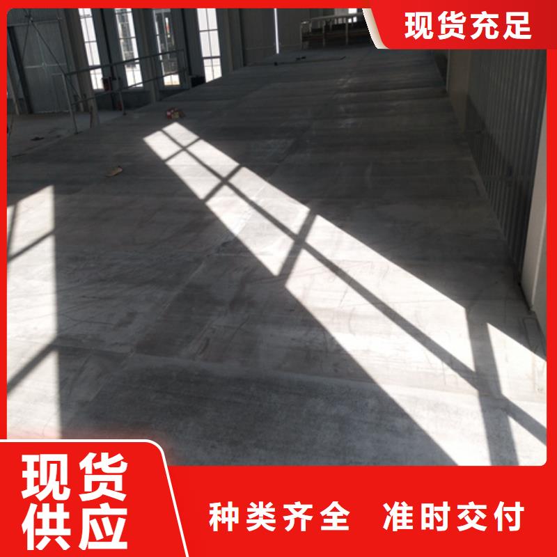 抗压水泥纤维板企业