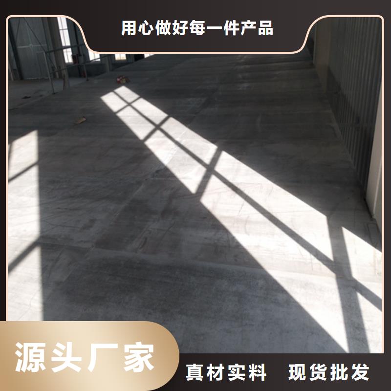 loft阁楼板出口品质