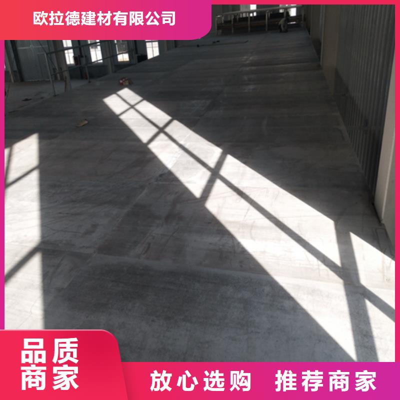 销售水泥纤维板内墙板公司