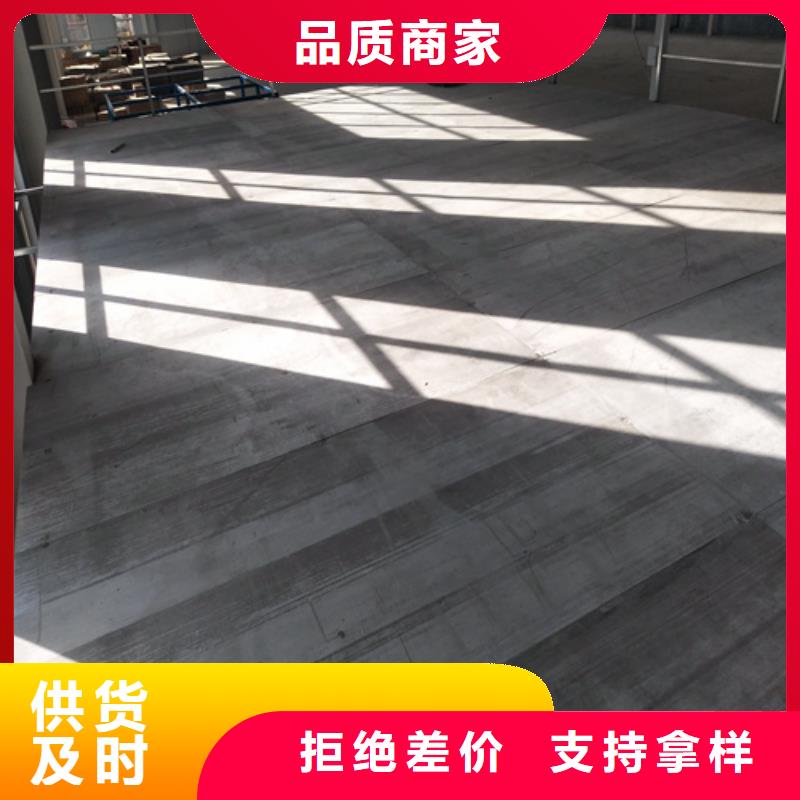 钢结构复式楼板验货合格