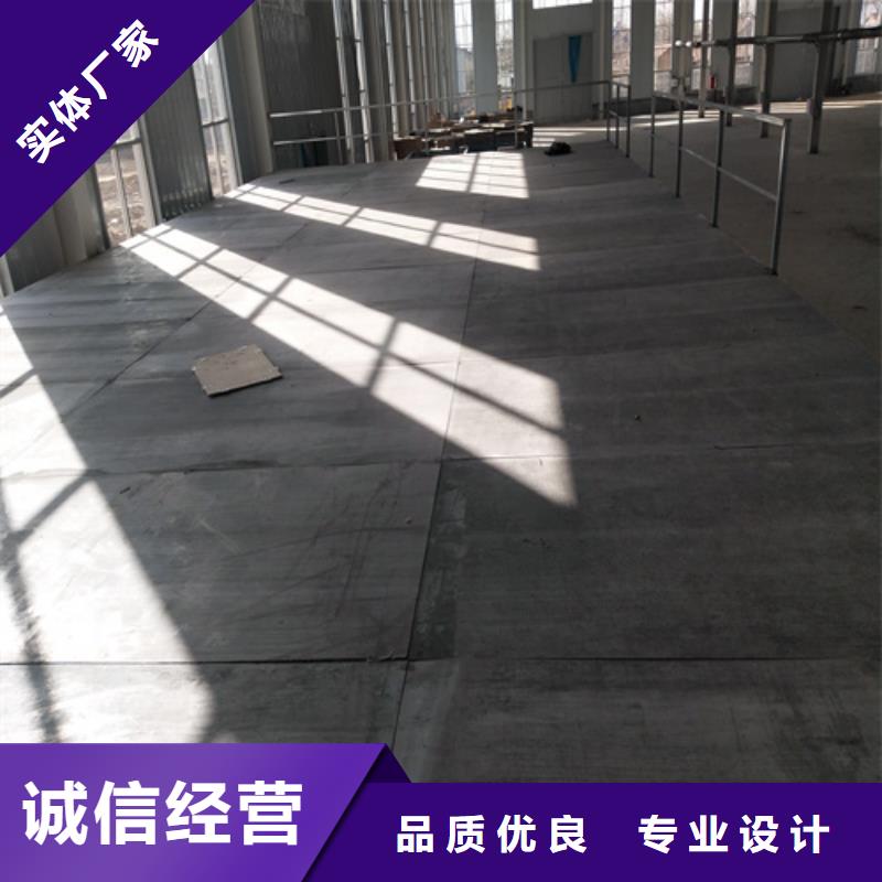 loft复式夹层楼板、loft复式夹层楼板厂家-发货及时
