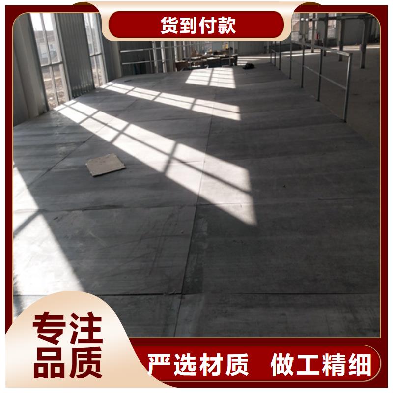 经验丰富的阁楼夹层楼层板公司