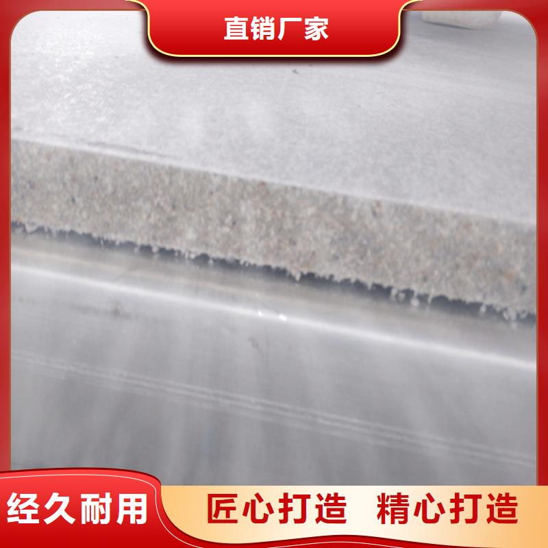 水泥纤维板用品质说话