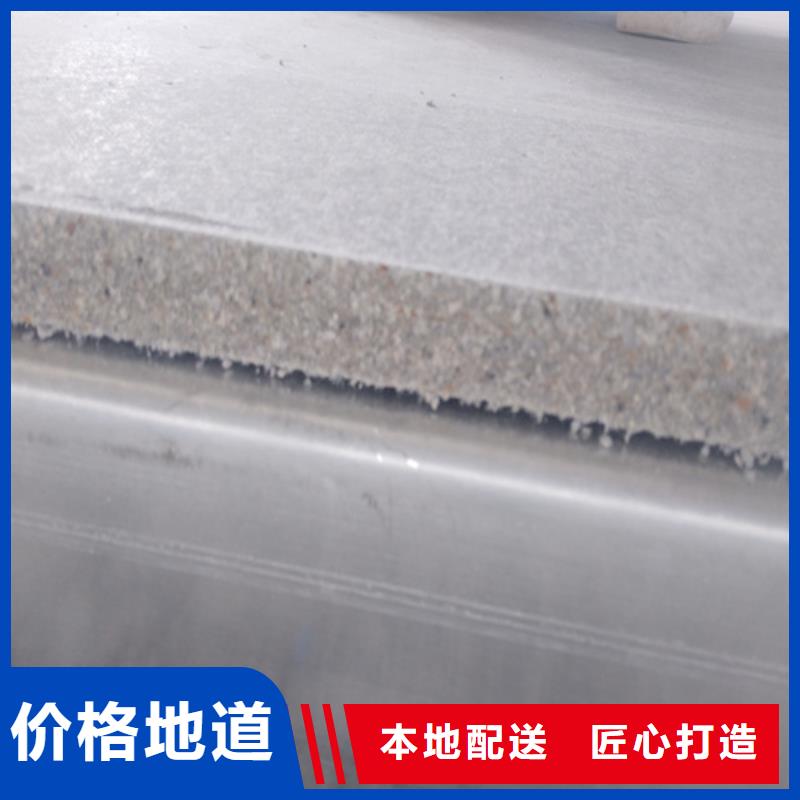 20mm复式楼层板厂家_精益求精