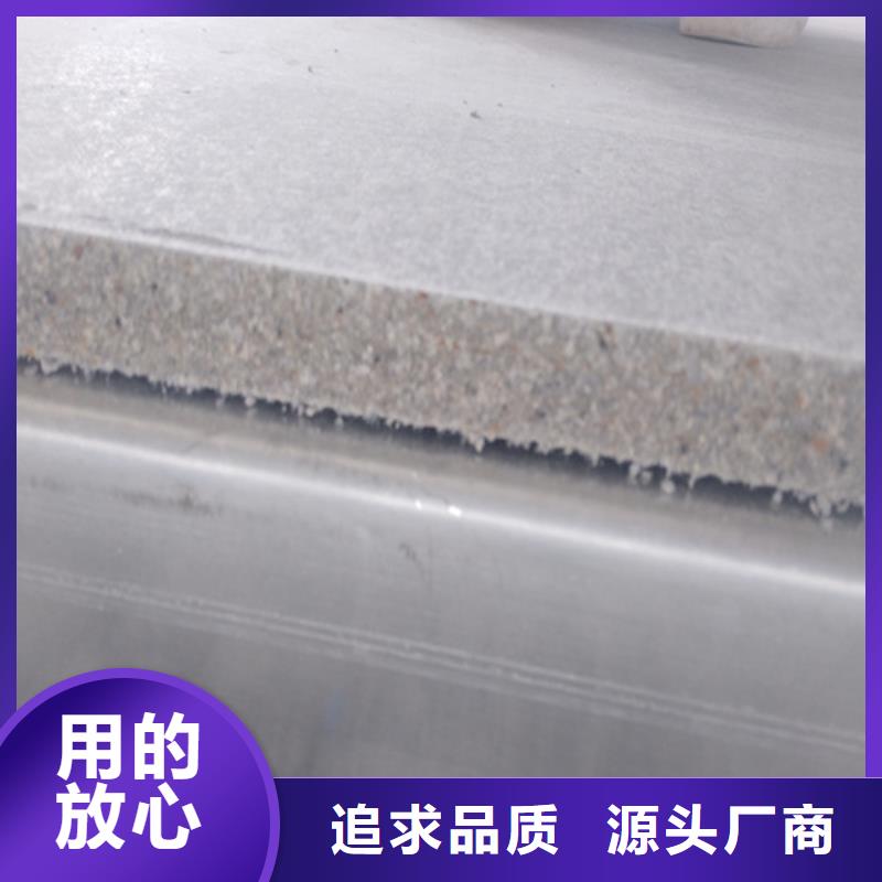 钢结构loft跃层楼板种类