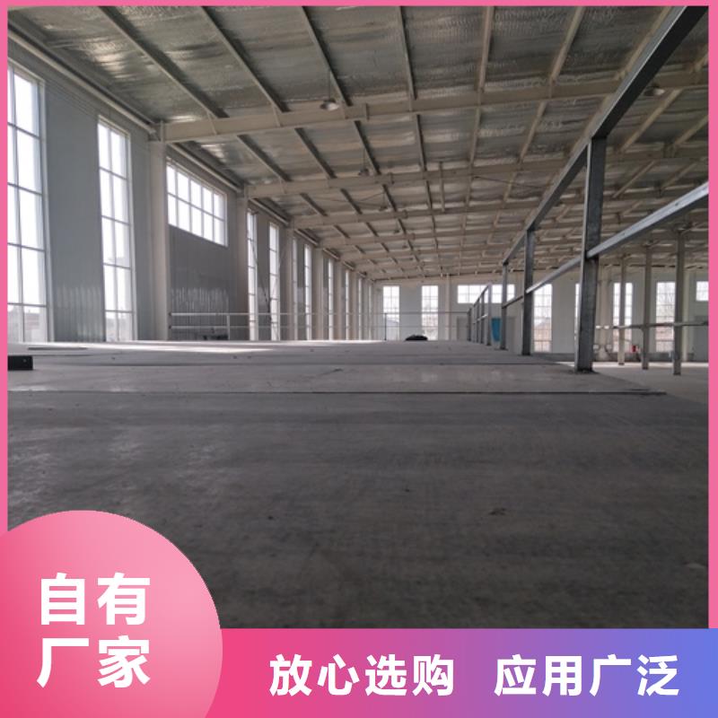 经验丰富的阁楼夹层楼层板公司