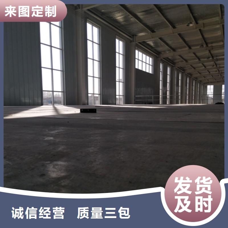 复式楼层板发货就是快