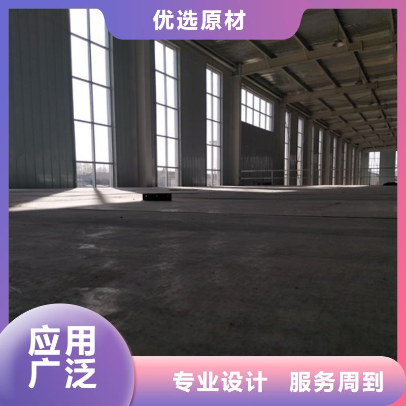 无石棉loft阁楼板实力工厂放心选购