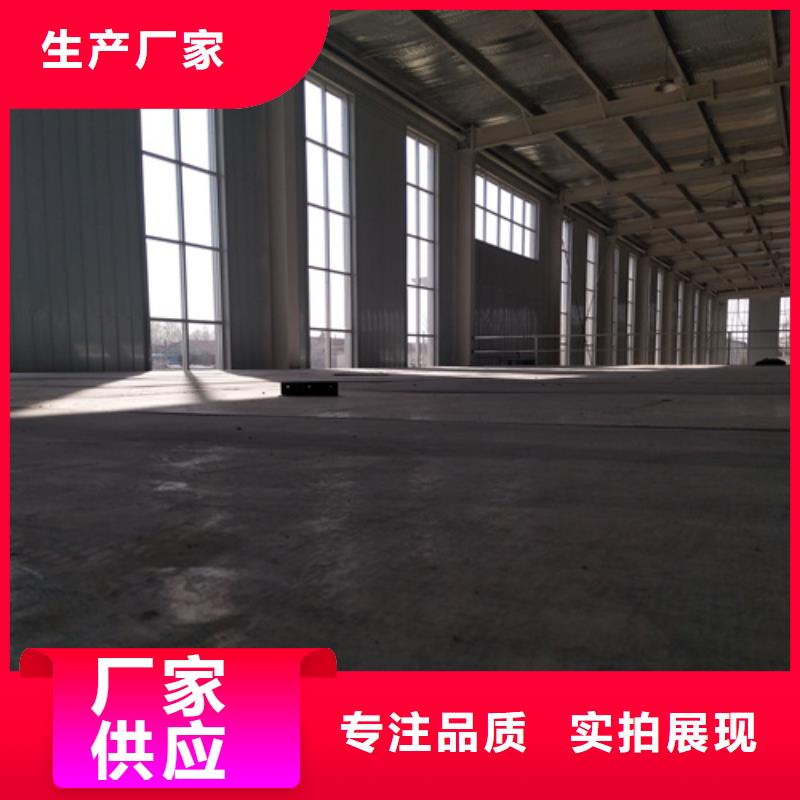 纤维水泥压力板-纤维水泥压力板口碑好