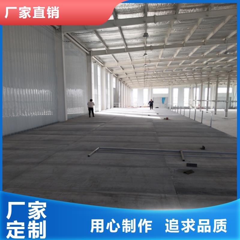 批发LOFT钢结构阁楼板_诚信厂家