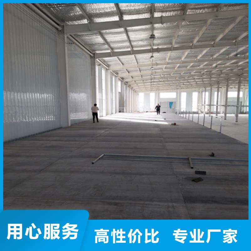 钢结构夹层板资讯