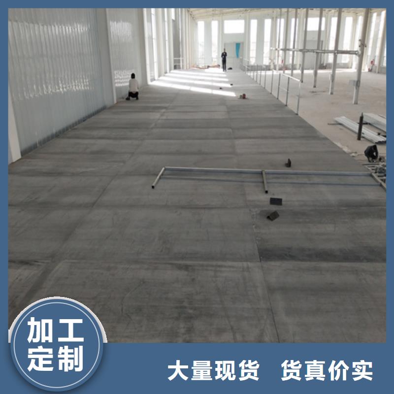 30mm纤维水泥板厂家供应价格