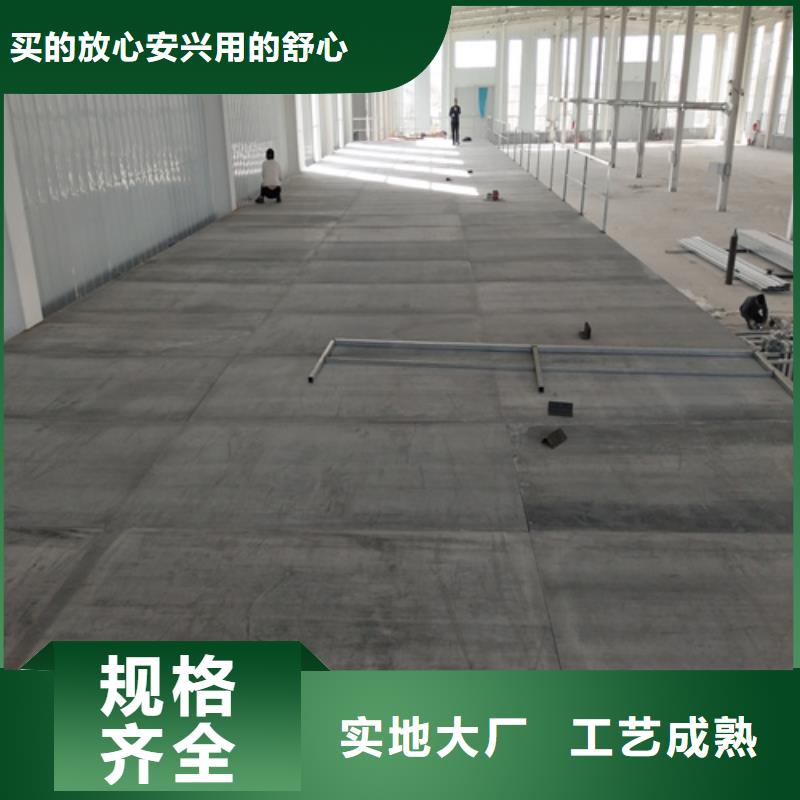 水泥压力板可来电定制-质量可靠