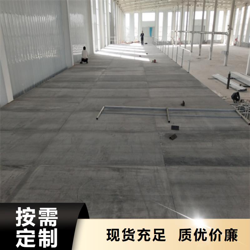 水泥纤维板诚信经营