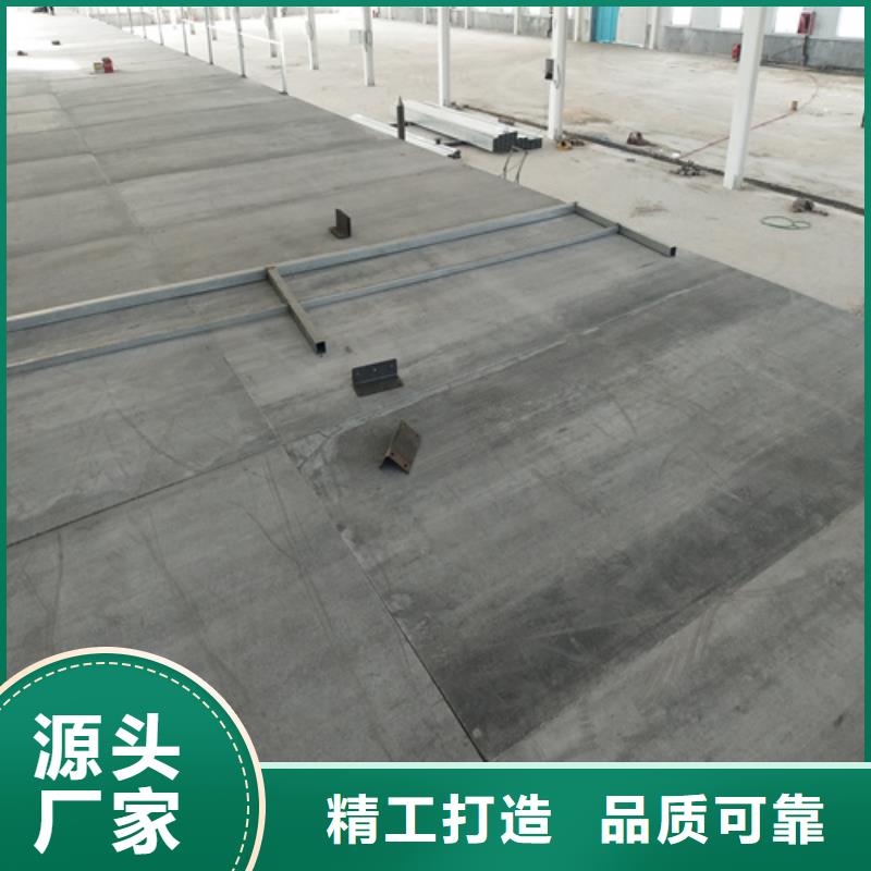 生产轻质水泥纤维楼板质量可靠的厂家