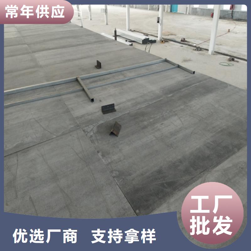 loft复式夹层楼板、loft复式夹层楼板厂家-发货及时