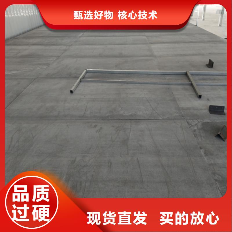 抗压夹层楼层板匠心品质