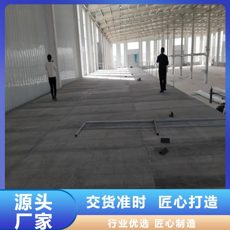 外墙水泥纤维板厂家品质可靠