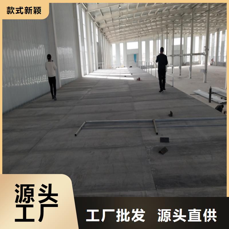 水泥纤维板批发货源