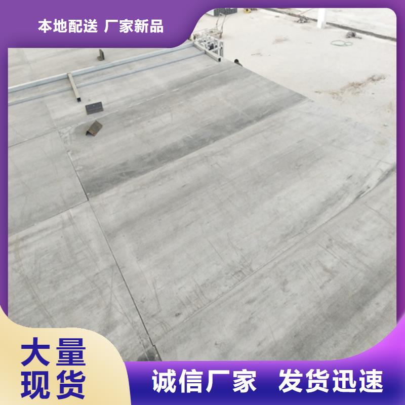 规格全的30mm复式楼层板实体厂家