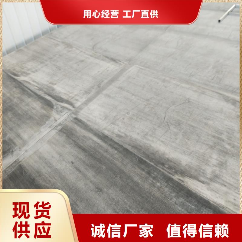 抗压夹层楼层板匠心品质