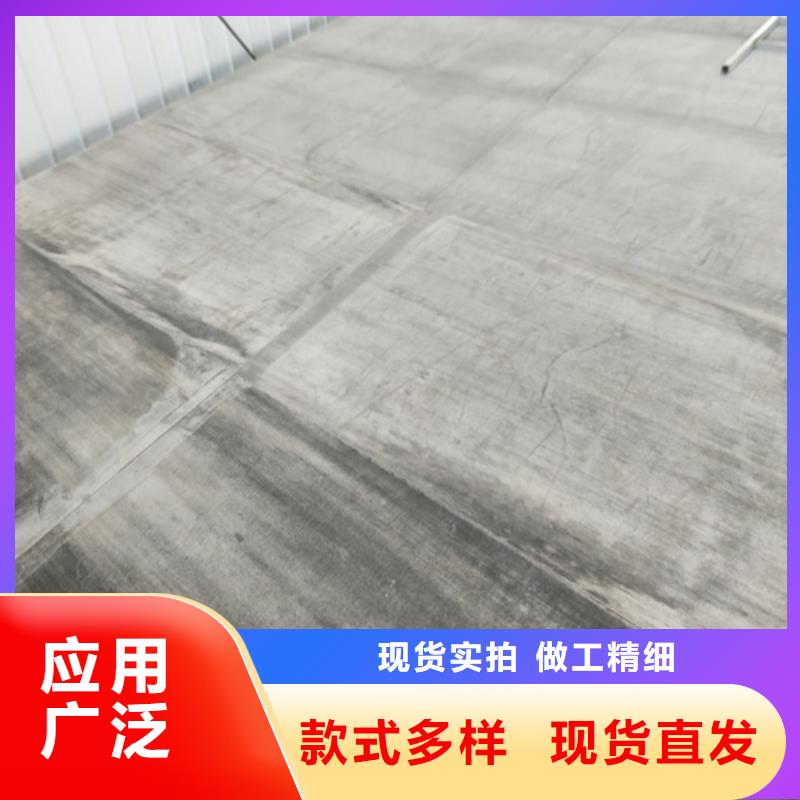 LOFT钢结构夹层楼板厂家-