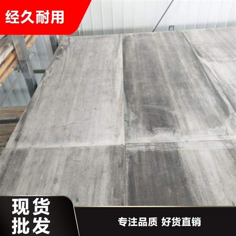 钢结构复式楼层板生产厂家