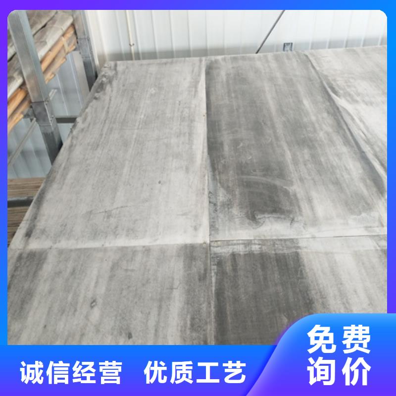 复式loft夹层楼板厂价批发