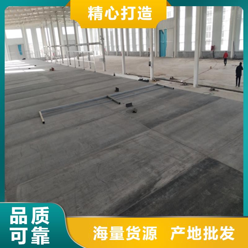 抗压夹层楼层板加工工厂