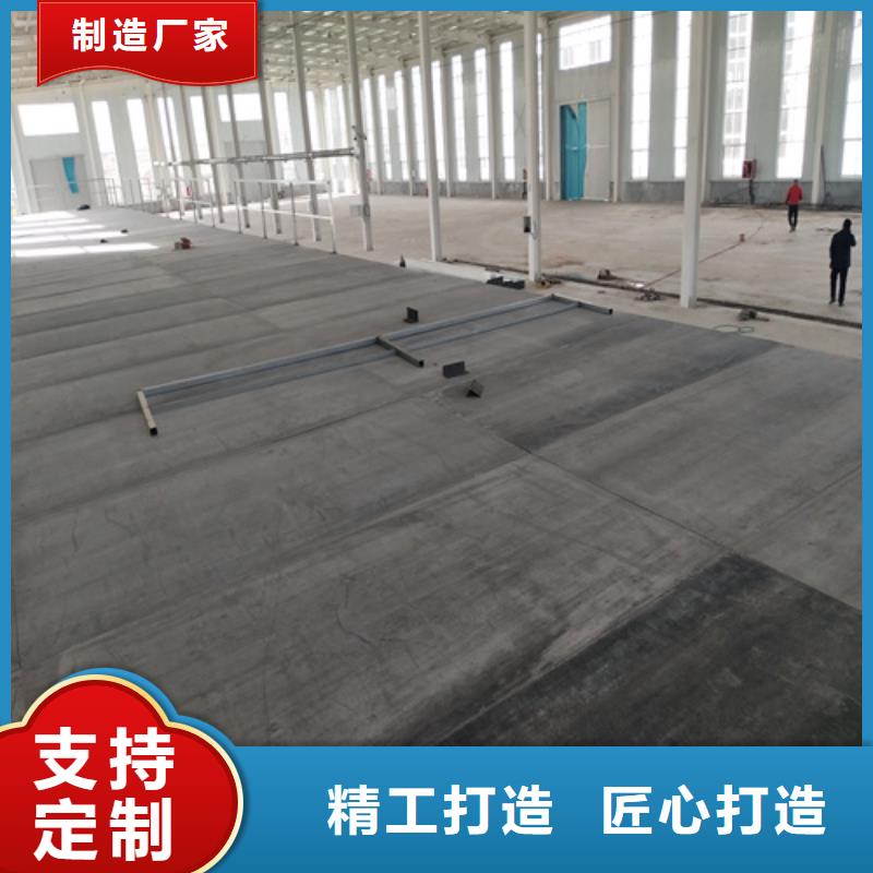 10mm水泥纤维板价格优势大