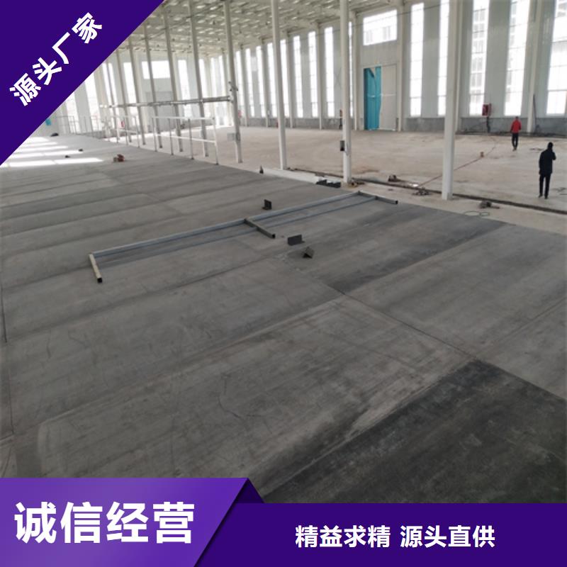 销售水泥纤维板内墙板公司