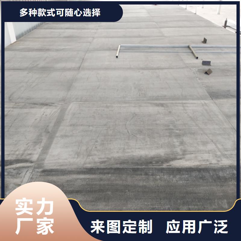 loft阁楼板出口品质
