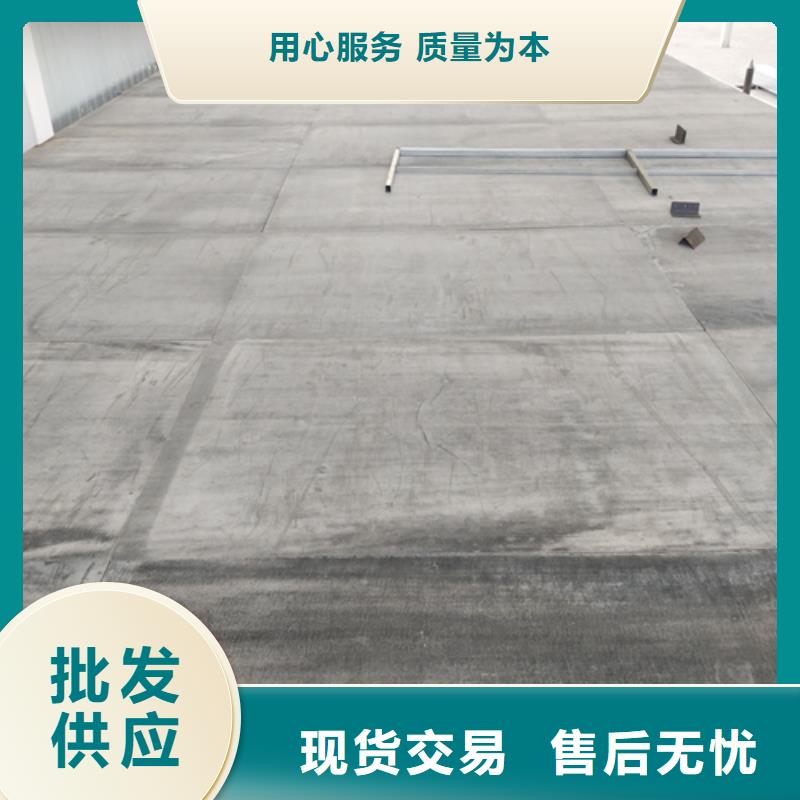 水泥纤维板轻质隔墙板精挑细选好货