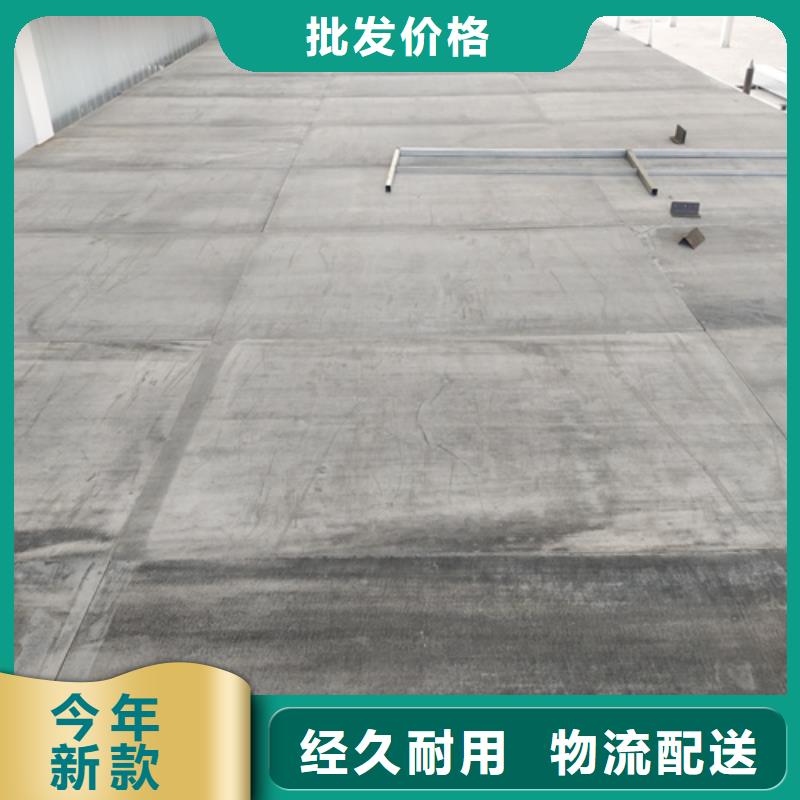 水泥纤维板防火板一个起售