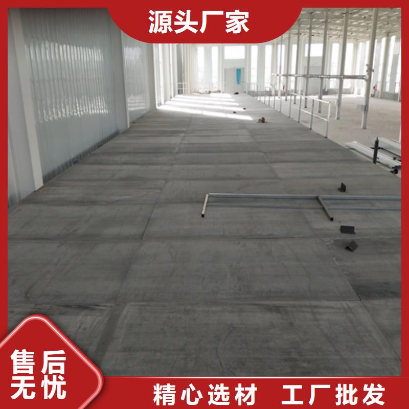 抗压水泥纤维板企业