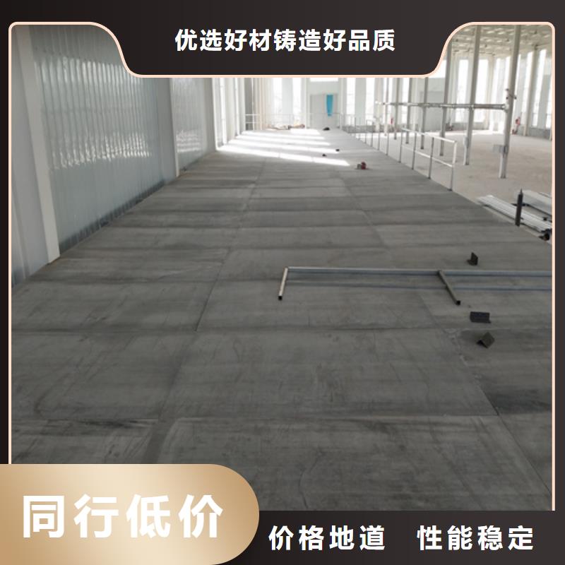 经验丰富的钢结构跃层楼层板生产厂家
