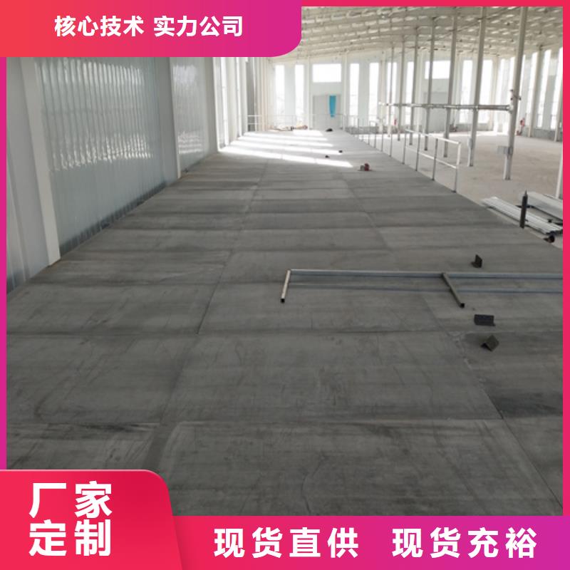 【水泥纤维板轻质隔墙板源头厂商】