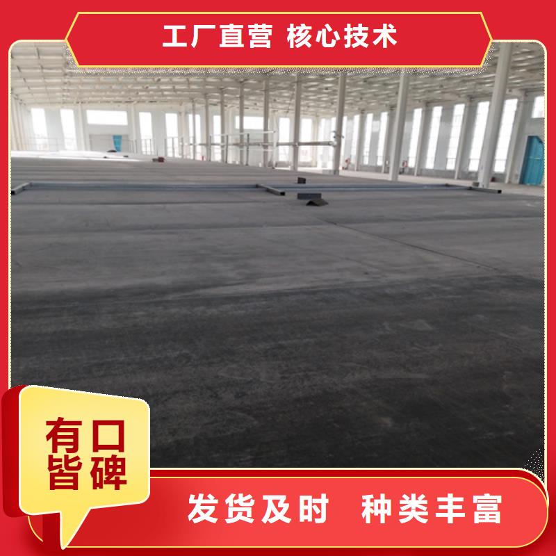 水泥纤维板外墙保温板产地批发