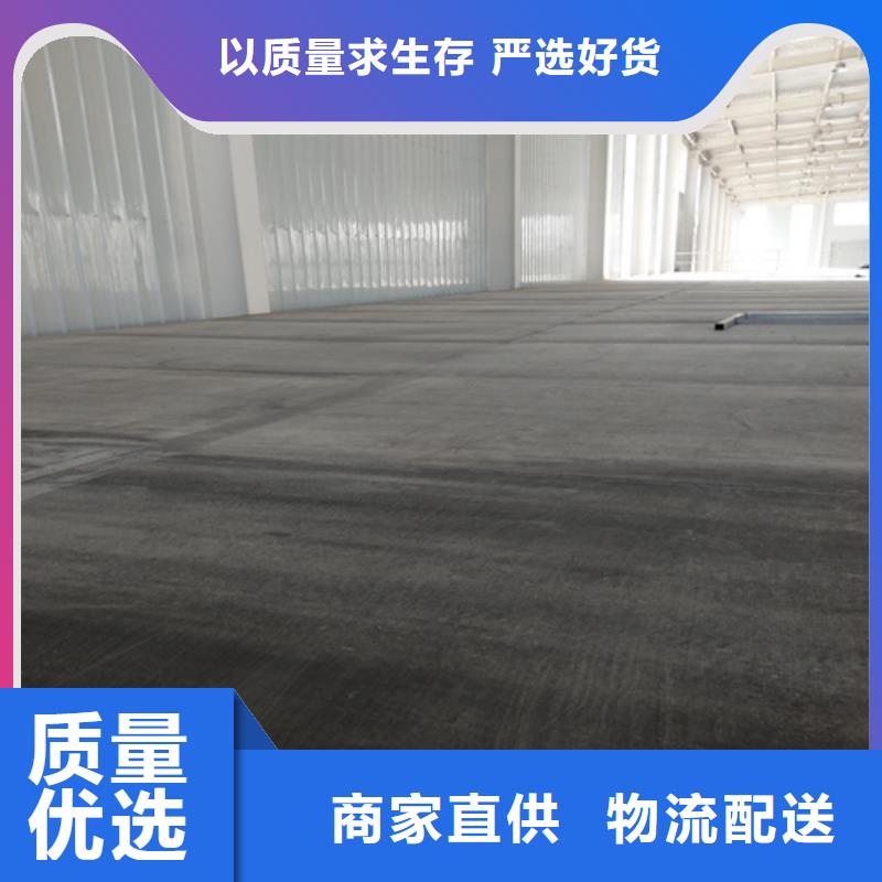 定做钢结构loft跃层楼板的经销商