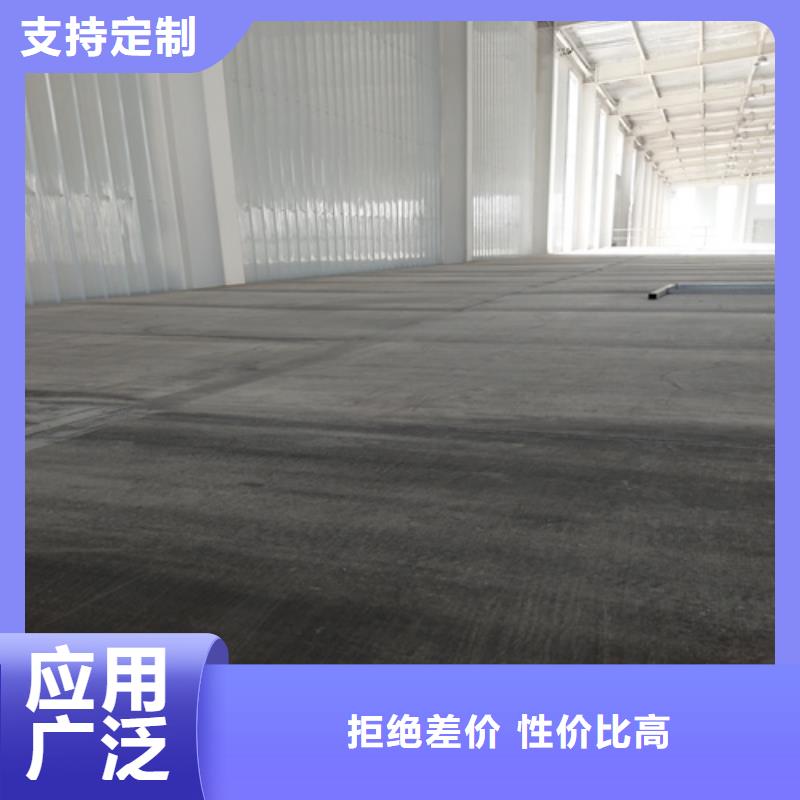 本地18mm复式阁楼板供应商
