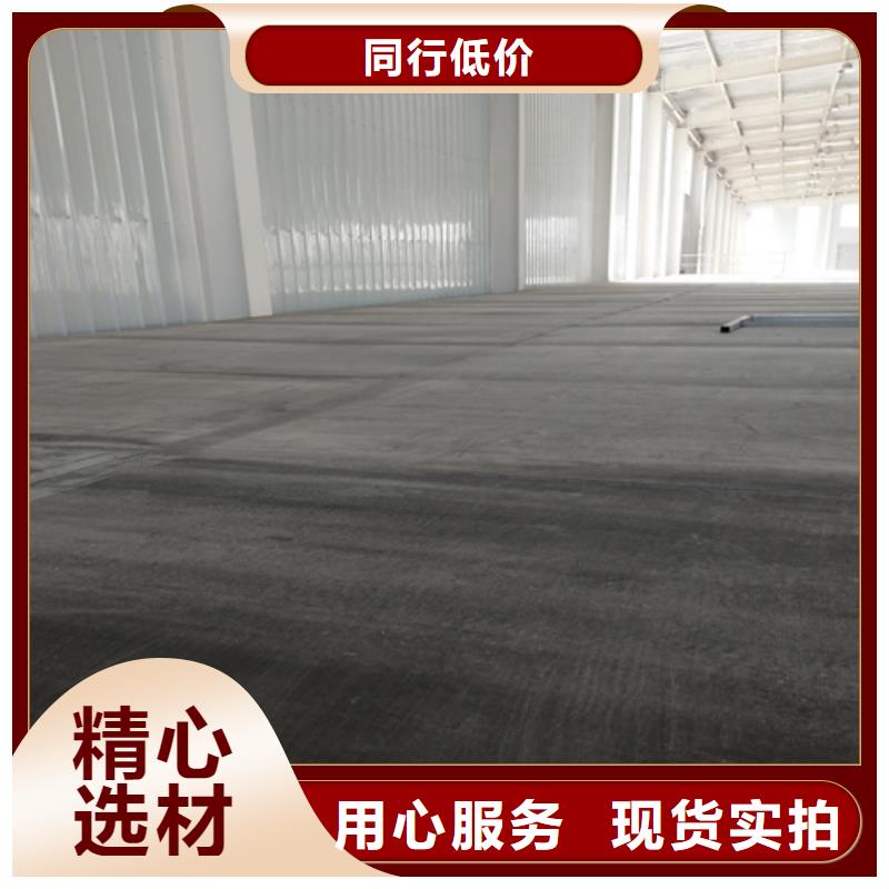 25mm钢结构楼层板制造厂家