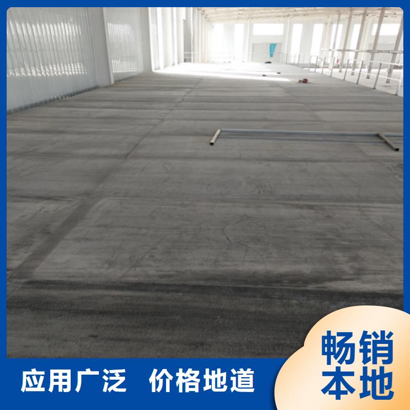 LOFT复式楼层板哪里有卖