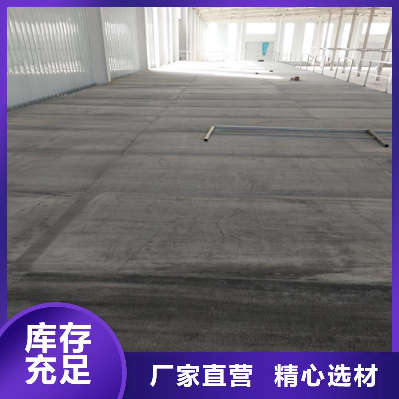 20mm水泥纤维板种类