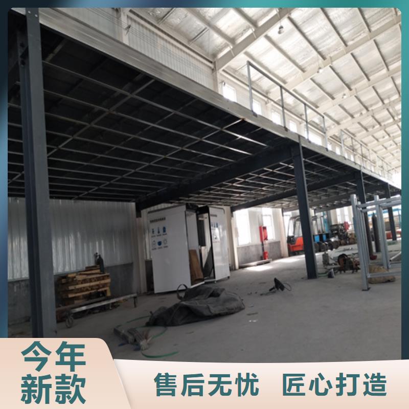 30mm纤维水泥板厂家供应价格
