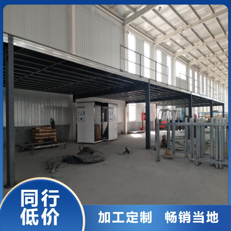水泥纤维板厂家