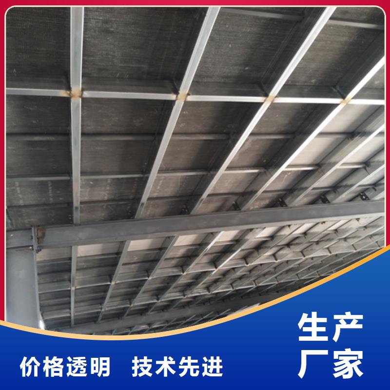 钢结构loft跃层楼板发货及时