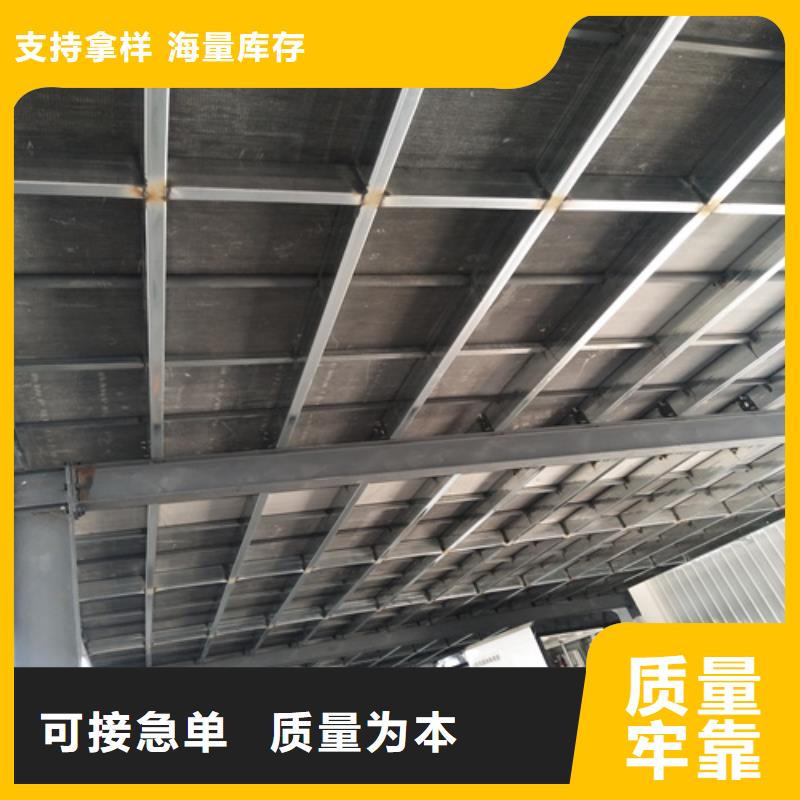 20mm复式楼层板厂家_精益求精