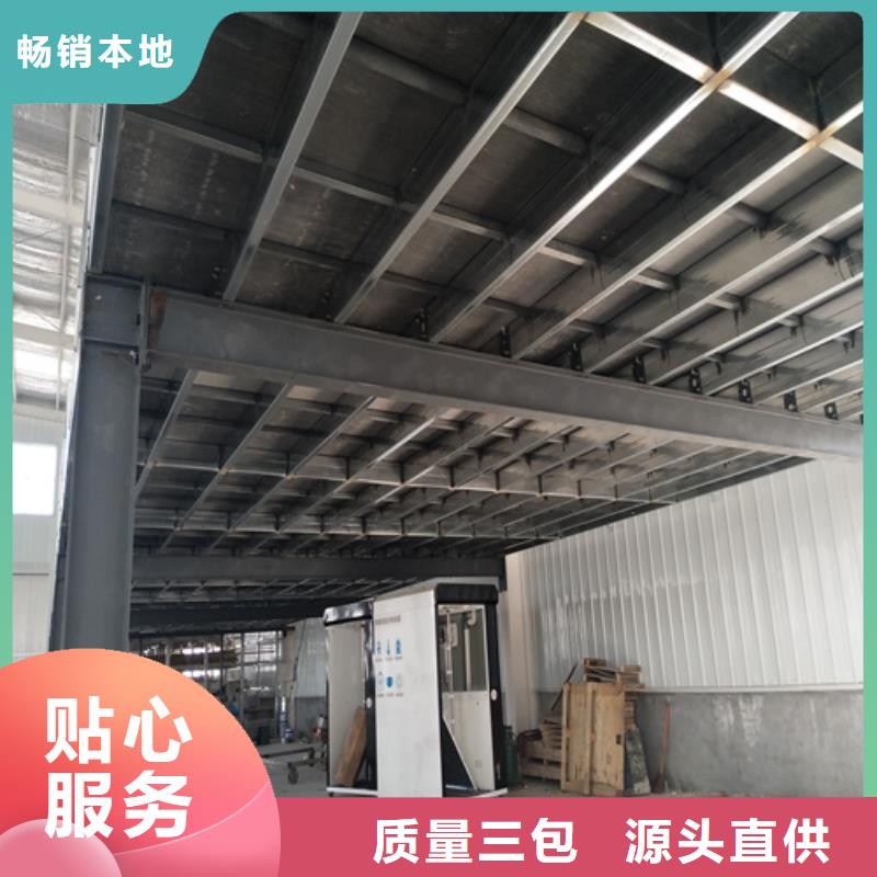 【水泥纤维板轻质隔墙板自有厂家】